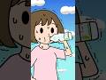 い･ろ･は･すのCM狙うやつ【アニメ】