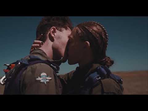 NBSPLV - Arrival