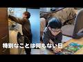 「特別なことは何もない日。」