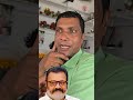 തൃശ്ശൂർക്കാർക്ക് വളരെയധികം തെറ്റുപറ്റി 😱 #sureshgopi