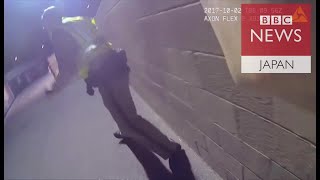 【ラスベガス乱射】　ホテルに向かう警官たち　ボディカム映像公表