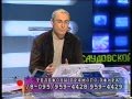 Михаил Ходорковский в прямом эфире программы «Времечко»