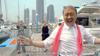 PSY - DADDY(feat. CL of 2NE1) M/V  [English subs + Romanization + Hangul] HD Resimi