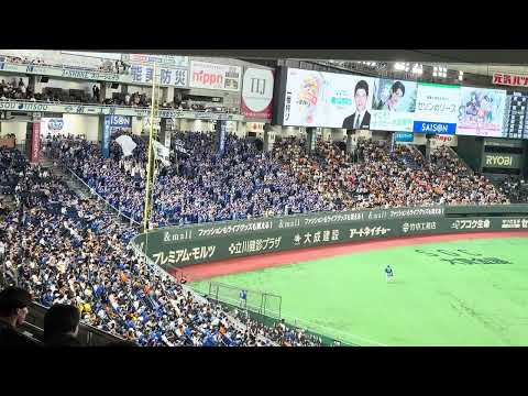 【㊗️CS 1stステージ突破】2026/10/11 vs 巨人　CS第2戦 DeNAスタメン