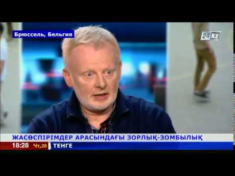 Бейне: Бельгияда жасөспірімдер арасындағы циклокросс жарысы