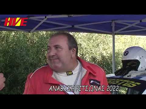 ΧΑΤΖΗΧΡΗΣΤΟΥ ΑΝΑΣΤΑΣΙΟΣ -