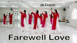 Farewell Love (Demo) - Intermediate Level