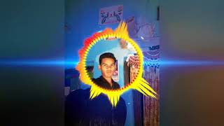 Ful Kas Chehra Hai Tor Dj Pradeep kanker ut 2018