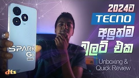 Tecno Spark GO 2024 | Best mid-range device | First ever Unboxing and Quick Review⚡Sri Lanka⚡
