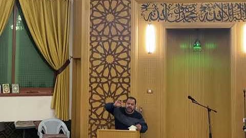 مسجد حمزة بن عبد المطلب / صفات المؤمنين في كتاب  الله  / سورة الأنفال