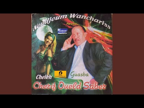 Mnin Guabdok Jaritini