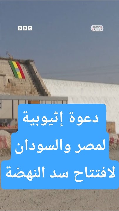        Ʌ  
 - نشر قبل 11 دقيقة