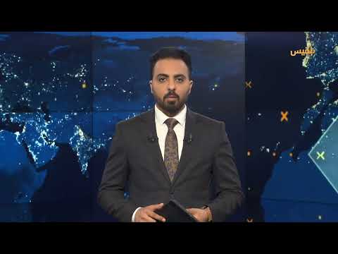موجز الأخبار | 09 - 04 - 2025 | الـ12 صباحا