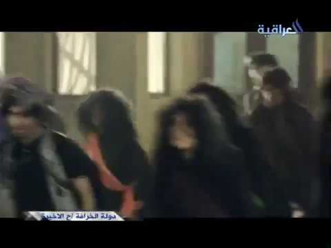 اغنية مسلسل دولة الخرافة افتح المقطع ومراح تخسر شي 