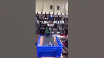 Stator rotor lamination indexing/rotation stamping die for 57mm stepper motor core .