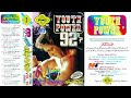 Pmc Stereo Vol-10 | Youth Power-92 | To Meri Hai Main Tera | Digital Jhankar | Kumar Sanu Alka Yagni