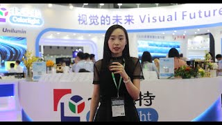 New product launch in LED China 2020---Z8 Super Controller!