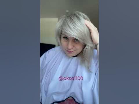 Тонирование седины за 10 минут #волосы #блонд #седина#hair - YouTube