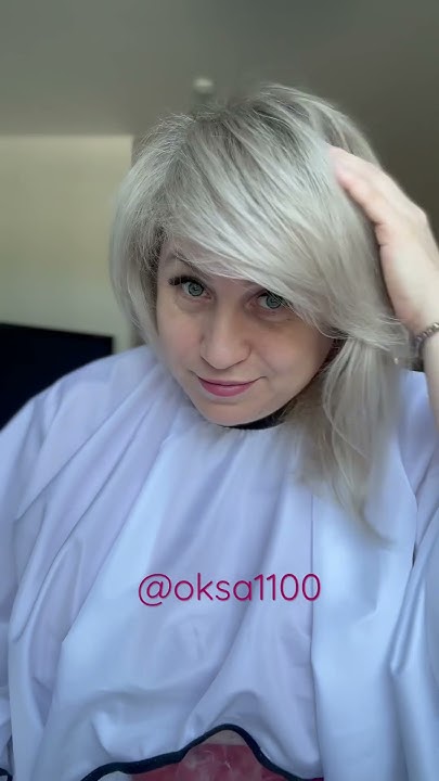 Тонирование седины за 10 минут #волосы #блонд #седина#hair - YouTube