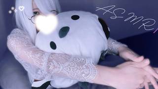 【ASMR/実写】耳奥までお世話してあげるから、ひとりにしないで。【耳かき/耳ふー/寝息/添い寝/高音質/睡眠導入/男性向け/吐息/心音/Ear Cleaning/Whispering/VTuber】