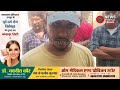 खेड़ली बगलाई: कल्लू मीना उर्फ मोहित की रहस्यमय मौत से सनसनी | जानें पूरा मामला