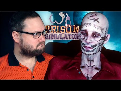 Видео: ЭКСТРЕННАЯ СИТУАЦИЯ ► Prison Simulator #3