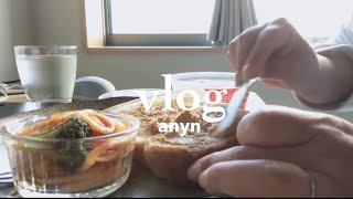 【anynvlog#20】派遣OLの日常。在宅ワークのおうちランチ/yogibo/ピーナッツクリームトースト