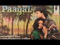Mohabbat na karna  payal movie songs 1992 nadeemsharvan hits