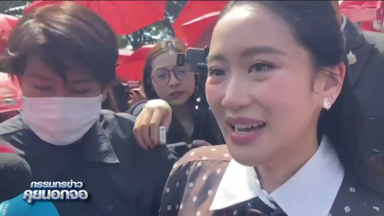 'อุ๊งอิ๊ง' เยี่ยมทักษิณในเรือนจำ เผย ผบ.เรือนจำจะให้นายทักษิณไปคุมการลอกท่อบำเพ็ญประโยชน์