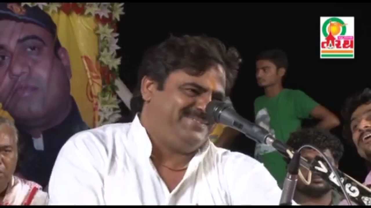 BHAVY  LOK DAYRO  ||  MAYABHAI AHIR  || PANCHASIYA