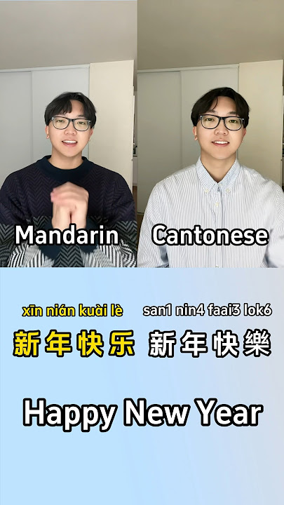 Cantonese VS Mandarin everyday basic phrases!                     #cantonese #mandarin #chinese