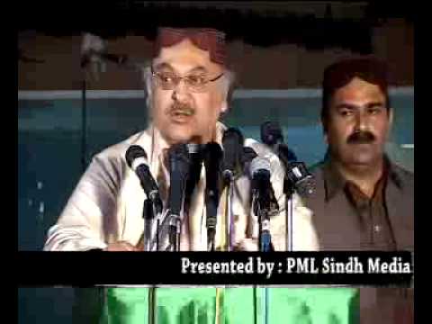 PML Leadership vist at Karachi.mp4