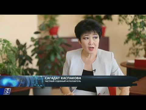 В деталях. Исполнительная надпись нотариуса