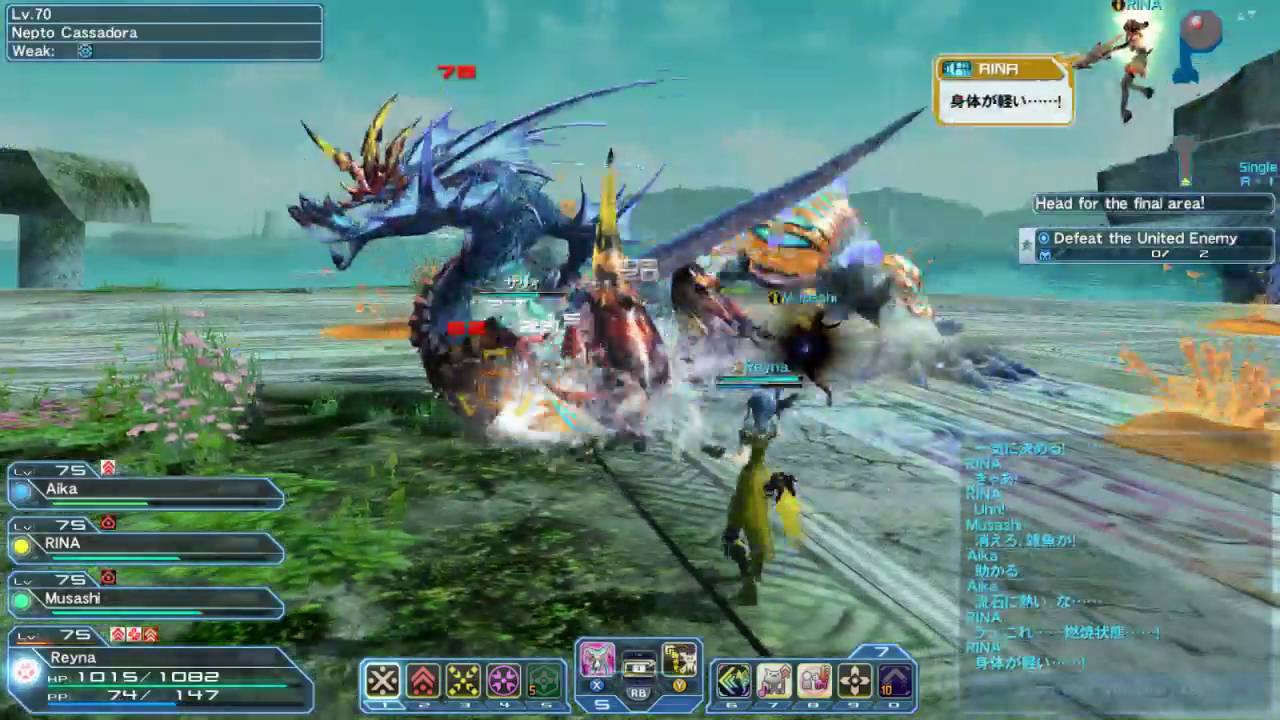 PSO2 - Live Stream