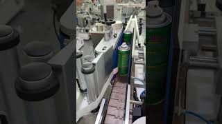 Glass bottle labeling machine#bottle #labeling #labelingmachine