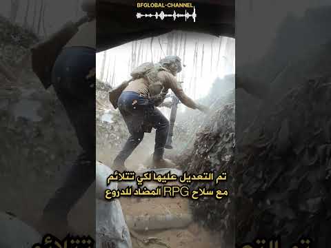 لماذا لون القذيفة أزرق     السعودية العراق المغرب الجزائر