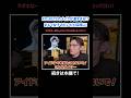 【KO1KEYZ】メンバーのメイクが濃すぎる!?ラポネは一回メイクさんと話し合ってくれ!! #KPOP#サランピTV#韓国#日プ新世界