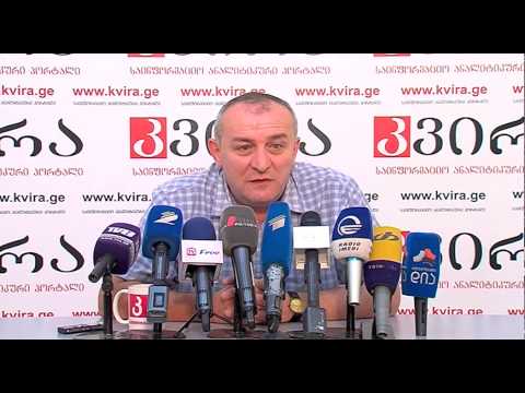 02.09.2015 მამუკა კაციტაძის პრესკონფერენცია - პორტალ \"კვირას\" პრესკლუბ