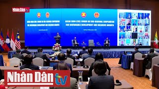 Xây dựng cộng đồng ASEAN phát triển đồng đều