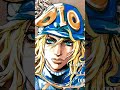 JJBA!!💪🏻💨🔥