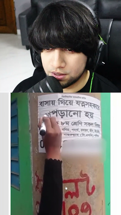 বাসায় গিয়ে থাপড়ানো হয় | Bangla Funny Video (Meme Review) | KaaloBador