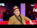 سناقرية: إفريقيا الكل سمعت اللي دراغر ماشي للإفريقي.. اليوم اللاعب في الترجي من غير حتى حِس