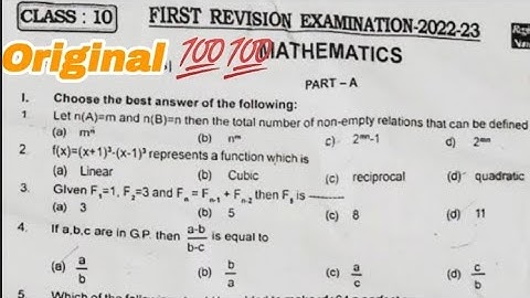 10th Maths First Revision Exam Question paper answer key | 10th Maths Original paper 2023