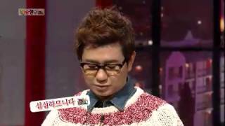 승승장구 - [박성호] Win Win EP145 # 001