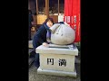☆ 笑劇の8分間 ☆