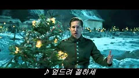 Joyeux Noel merry christmas 2005 movie song  Adeste fideles