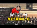 13亿人没纳税却在享受社会福利 你是光荣纳税人吗 13亿人没纳税却在享受社会福利 你是光荣纳税人吗