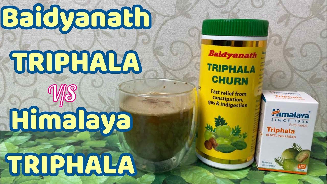 BAIDYANATH TRIPHALA V/S HIMALAYA TRIPHALA Best triphala in India