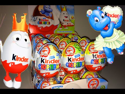 kinder сюрприз на русском языке 24 Киндер Сюрприз Юбилейная серия.Unboxing Surprise eggs