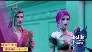 Battle Through the Heaven (Dou Po Cang Qiong) Season 4 - Episode 14, 15 Explained in Hindi/Urdu